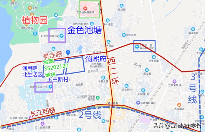 租房必看：蜀山租房常见误区