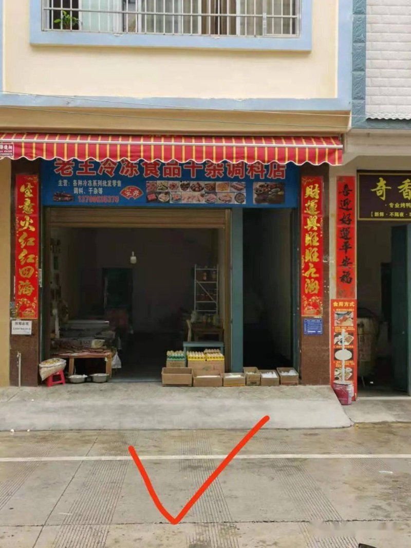 成都新兴商务中心的风向标——蜀山写字楼
