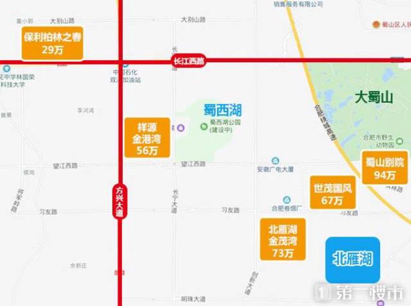 新房选购：避开四大误区，拥抱美好未来
