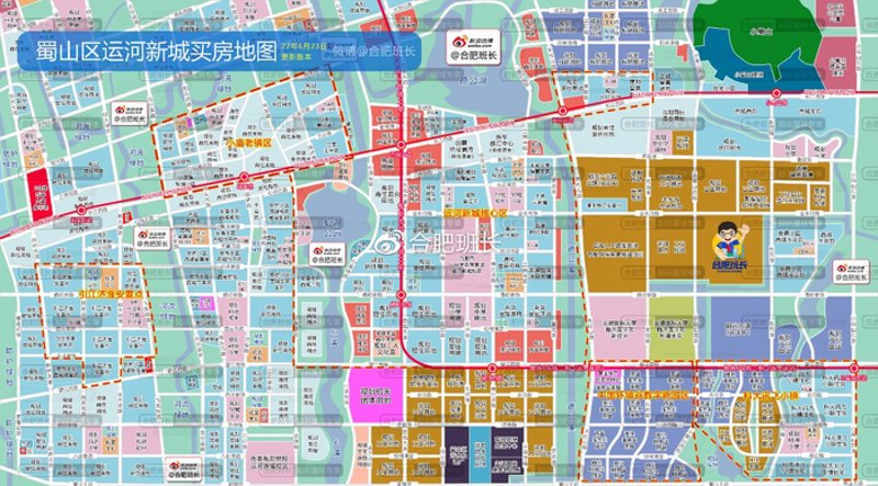 蜀山新房选购指南：打造你的理想居所